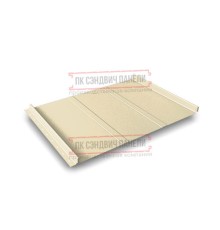 Кликфальц Line 0,5 Satin RAL1015 светлая слоновая кость с пленкой на замках
