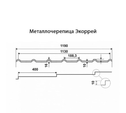 Металлочерепица Экоррей RAL6002 Полиэстер-0.4