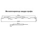 Металлочерепица Квадро профи RR32 Rooftop Matte-0,5