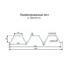 Профнастил Н126-978 Оцинкованный-0.65