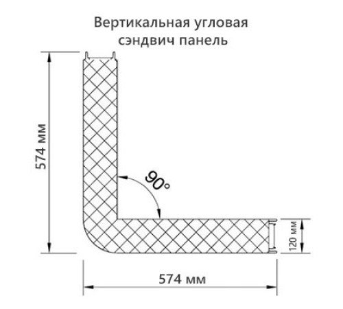 Угловая сэндвич-панель вертикальная из пенополистирола, 0.5/0.5, ширина 1000 мм, толщина 120 мм, RAL9003