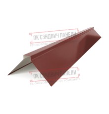 Планка конька плоского 190х190х2000 ПЭ-3009-0.45