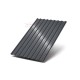 Профнастил МП20-1100 Norman RAL-7024-0.5