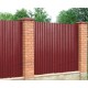 Профилированный лист C21х1000 Norman RAL3011-0.5
