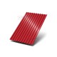 Профилированный лист C21х1000 Norman RAL3020-0.5
