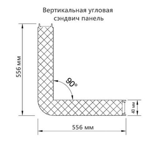 Угловая сэндвич-панель вертикальная из минеральной ваты, 0.5/0.5, ширина 1000 мм, толщина 40 мм, RAL2004