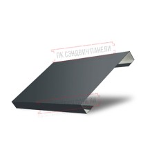 Ламель лицевая 125 Texas стартовая/финишная для калиток и ворот 0,45 Drap RAL 7016 антрацитово-серый