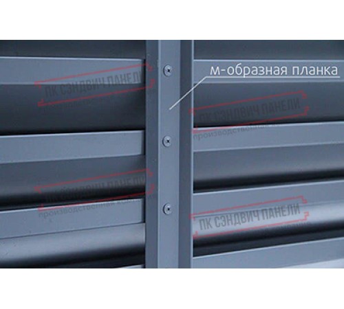 Декоративная планка М - 60х20, ПЭ, Ral 8017 - 0,35мм