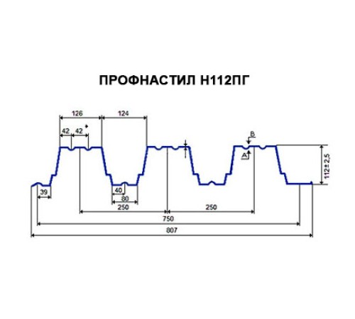 Профнастил H112ПГ-0.9, для бескаркасных ангаров, Оцинкованный